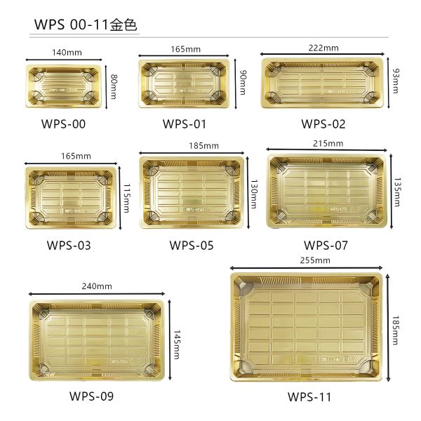 Контейнер для суши для вынос Пластиковые упаковочные коробки для продуктов питания Подносы с крышкой для суши
