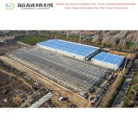 Vente en gros d'ouvrages préfabriqués sur mesure
