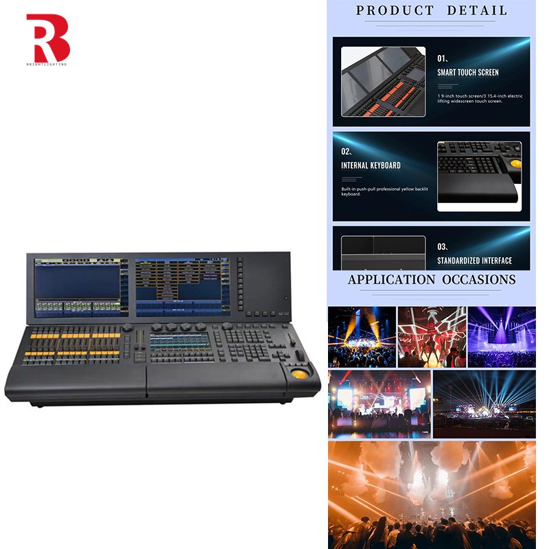 MA Two Size Stage Light DMX Controller System For Party Stage Effect lighting (Двухразмерный дирижабль для сцены)