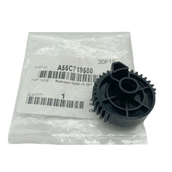 A55C719500 High Quality Main Motor Gear for Konica Minolta BH C1085 C1100 C6085 C6100 Printer Copier Spare Parts