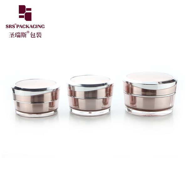 SRS packaging wholesale empty plastic jar and bottle for korean skin care products use