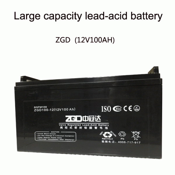 12V 65AH UPS Lead Acid Battery Corrosion Resistant For Emergency System