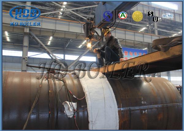 Environmentally Friendly Horizontal Steam Drum For Industry And Power Station