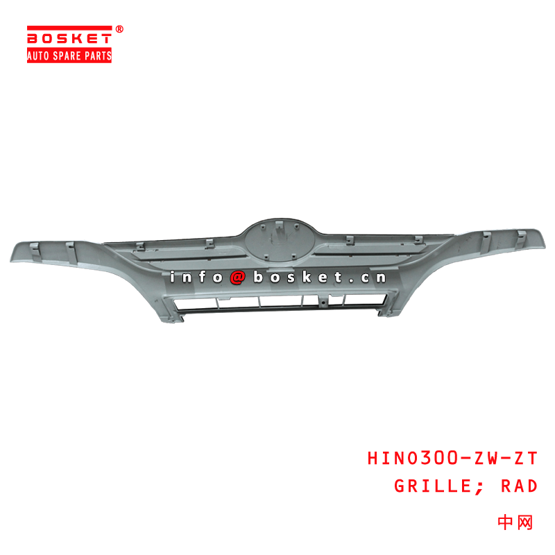 Гриль HINO300-ZW-ZT Rad соответствующий на HINO 300