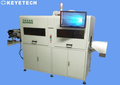 Visão de Aoi Mechanical Quality Inspection Machine para o controle da qualidade da bobina da ligação