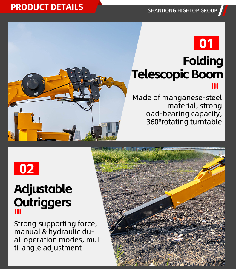 HTSC5.0 5T Lifting Capacity Spider Crane Continuous Rotation With 17m Maximum Lift