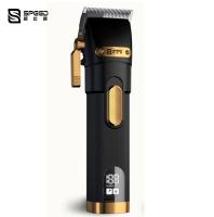 Coupe-cheveux rechargeable pour ménage