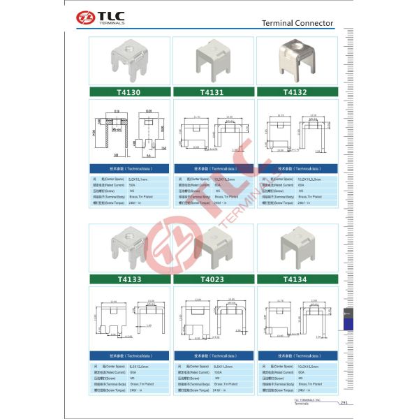 Standard PCB Terminals Tin Plated Pcb Screw Terminal 20-500A