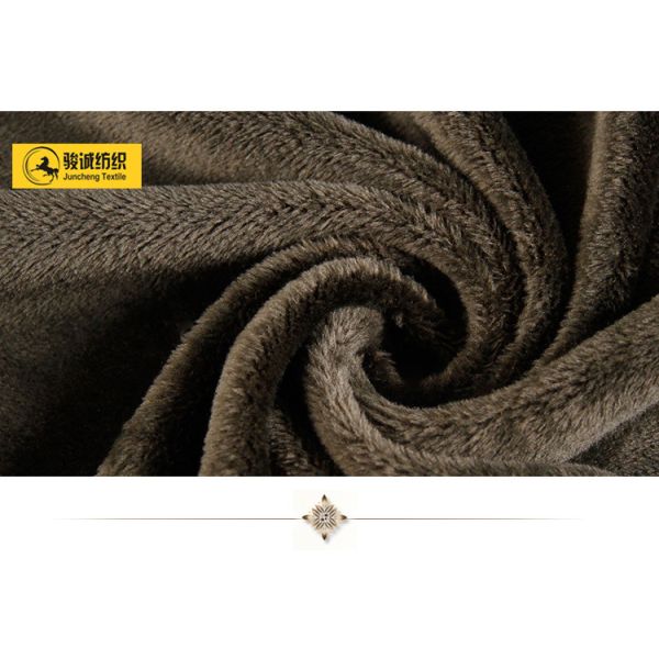 Juncheng wholesale short plush fur stretch soft fabric home textile apparel fabric