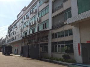 Shenzhen Bako Vision Technology Co., Ltd