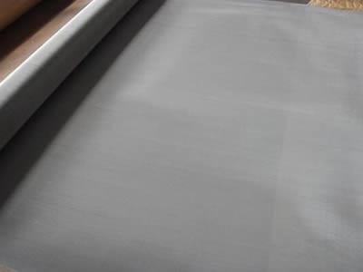 Magnetic Stainless Iron Wire Mesh Corrosion Resistance Excellent Fatigue Strength
