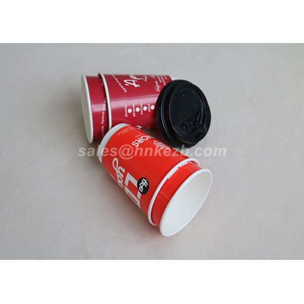 Hot Beverage Disposable Double Walled Paper Coffee Cups Custom Logo Printed