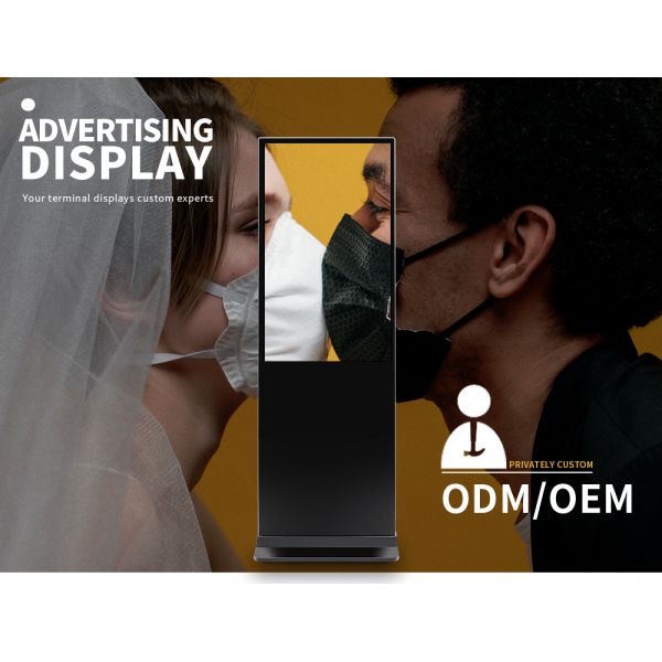 43 положение пола Signage Lcd цифров андроида Wifi дюйма взаимодействующее