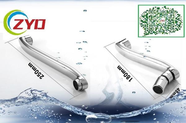 22mm Welded Oblate Replacement Kitchen Mixer Tap Spout 3Mpa Pressure