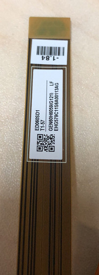 Черно-белый Kindle 6 дюймовый E Ink Display ED060SD1 Для карманного компьютера 626 Basic