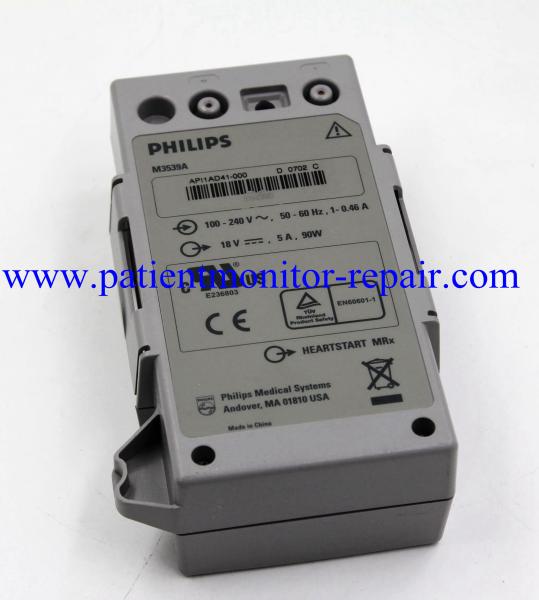 A máquina do desfibrilador de  parte a fonte de alimentação do desfibrilador M3539A de M3535A M3536A