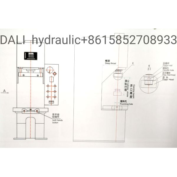 YD41 series Single column hydraulic press 1Ton-250 Ton, Dali hydraulic factory, famous brand