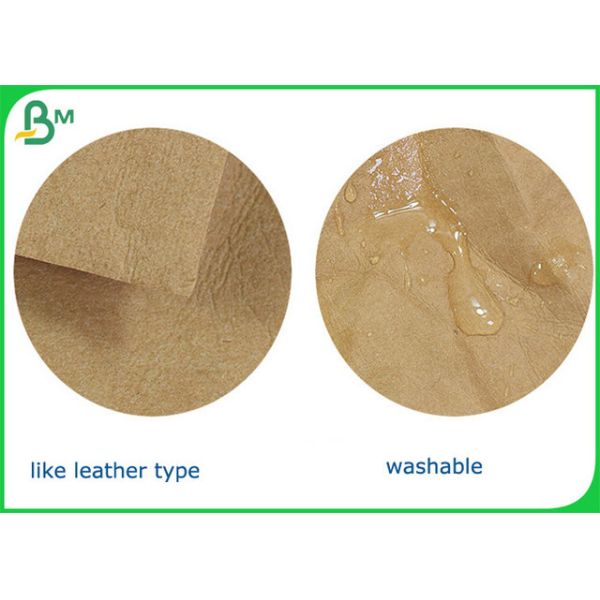 бумага 0.55мм толстая высокопрочная Вашабле Крафт для сумки красного вина