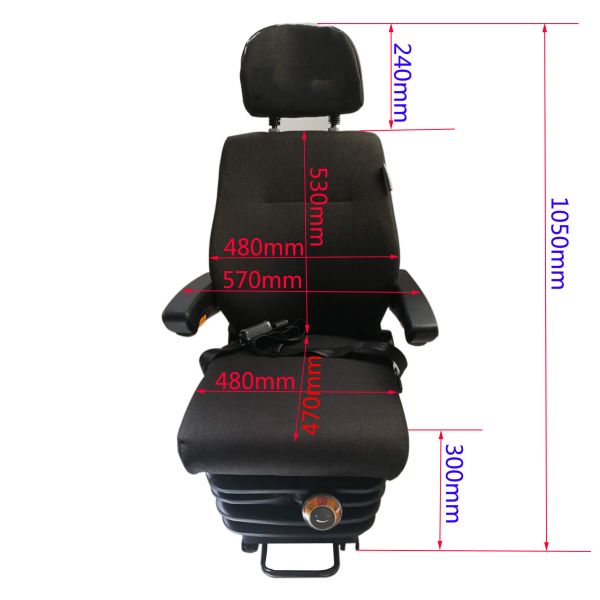 Сиденье грузовика с регулируемой механической подвеской