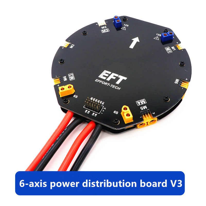 EFT 480A 12S Large Current Power Distribution Board PDB For Six-axis DIY Drone Agricultural