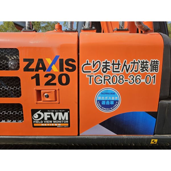 Использованный строительный экскаватор Zaxis120 Средний экскаватор SGSHitachi Zx75 Zx50 Zx120 Экскаватор для продажи
