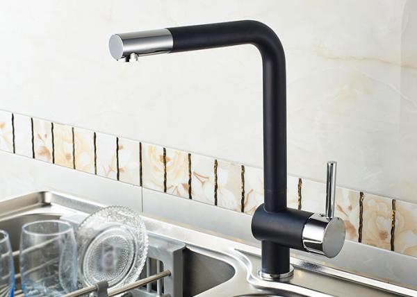 ROVATE Black Single Handle Kitchen Sink Faucet Brass Body Contemporary Design