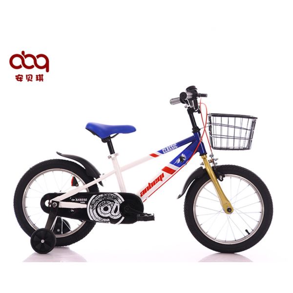 Детский велосипед от 5 до 8 лет Мальчики и девочки 16 дюймовый велосипед общего назначения
