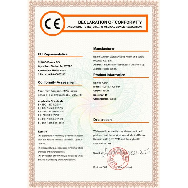 Экологически чистые голубые одноразовые пластмассовые фартуки с рельефной или гладкой поверхностью для производства