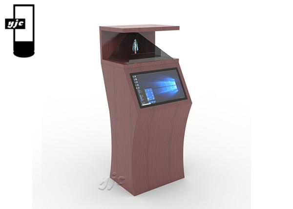 450 Nits IP55 19 Inch LCD Touchscreen Kiosk With Bill Acceptor