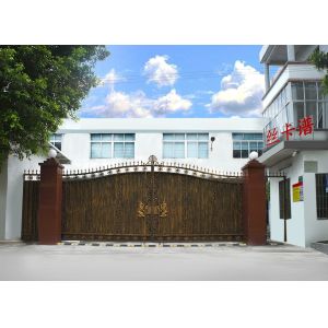 Sicapu (guangzhou) Instrument Equipment Co.,Ltd.