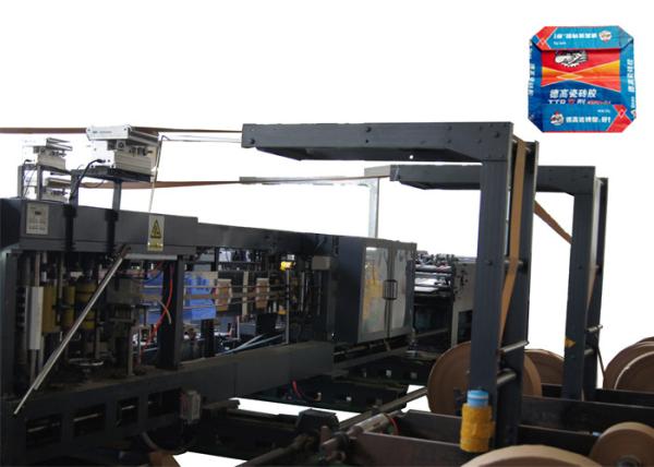 Ciment automatique d'alimentation de tube sac de papier faisant la machine 33KW