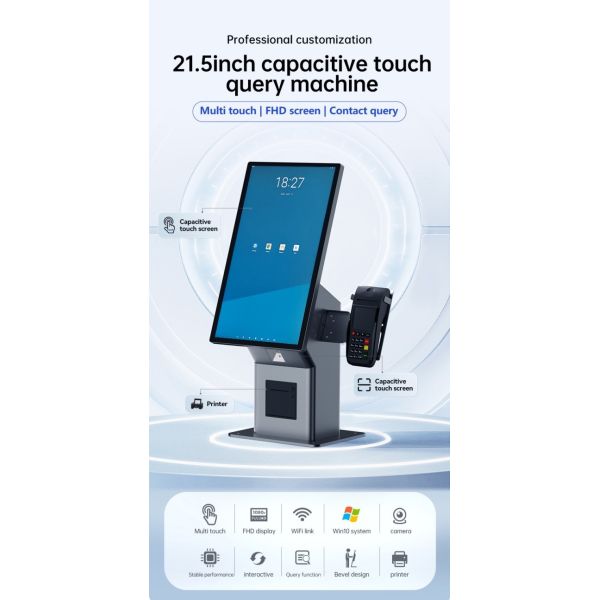 21.5 Inch Android Mcdonalds Kiosk Ordering Machine Self Ordering Kiosk With Kiosk Pos System