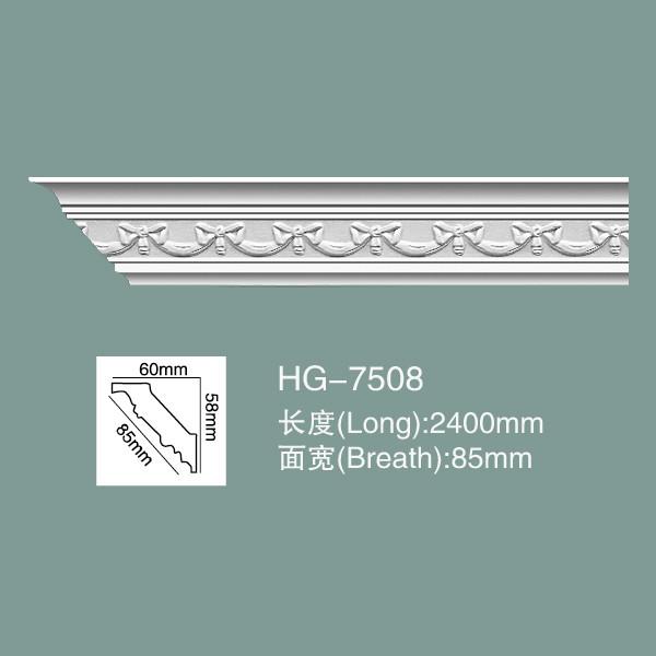 Le plafond de la corniche de la corniche de moulage HG-7508