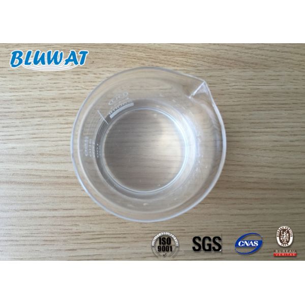 Water Treatment Food Grade Spray Drying Polyaluminium Chloride PAC CAS 1327-41-9