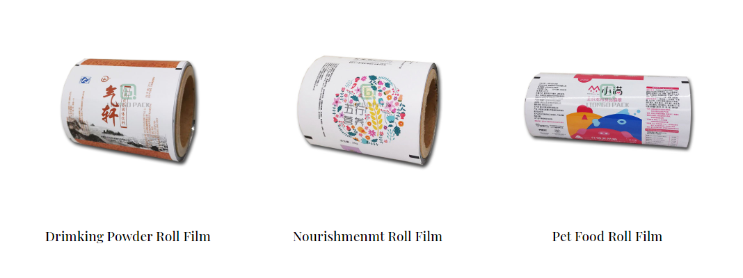 VMPET 140mm 14cm Printed Packaging Film Roll