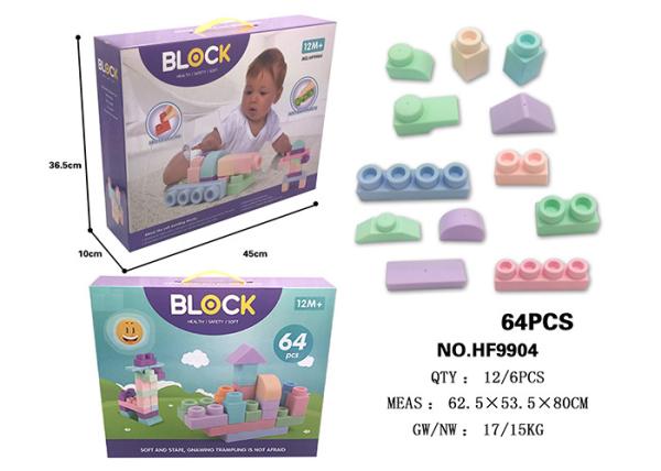 64 Pcs 4.9  Large Soft Rubber Building Blocks , Age 12 Months Educational Baby Toys