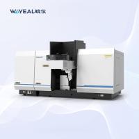 Cinco larguras de banda espectral Espectrophotometer de absorção atómica AC220V