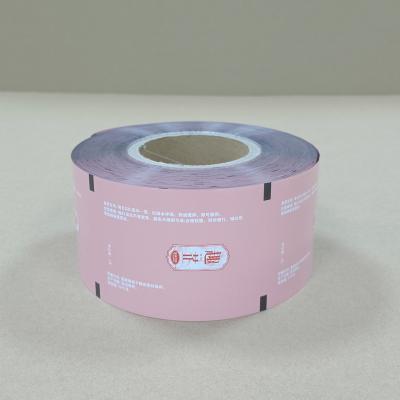 Customized Powder Packaging Roll Film High Barrier Laminated Food Grade Plastic Film Free Design & Fast Delivery