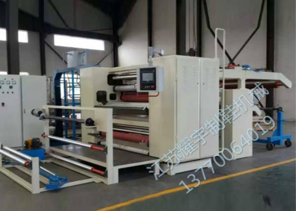 PUR Hot Melt Adhesive Machine