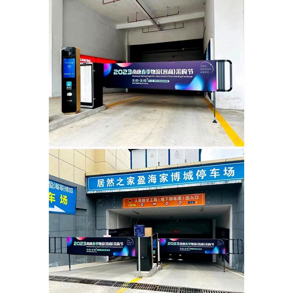 Remote Control Boom Barrier Waterproof / Weatherproof For Hotels