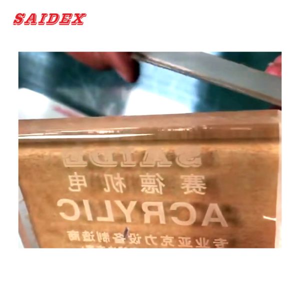 Saide Brand Automatic Feeding 2.5kW Acrylic Polishing Machine For Smooth And Precise Finishing PMMA Rounded Edge Polisher R3 Rounded Corner