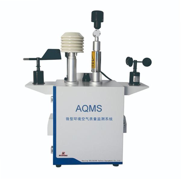 AQMS H6 Micro Dispositivo de Monitorização da Qualidade do Ar Ambiental 220 V AC Resistente ao Calor