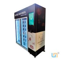 21.5インチタッチスクリーンロッカー自動販売機、金属フレーム、カスタマイズ可能なステッカー付き