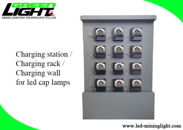 Safety Durable Cap Lamp Wall Charger Station 4.2V 2A 50Hz Double Side / Single Control