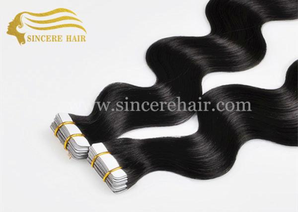 24 Body Wave Remy Human Hair Extensions for sale - 60 CM Jet Black Body Wave Tape Hair Extensions 2.5G / Piece on Sale