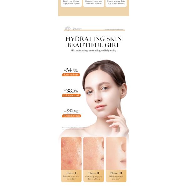 50G Turmeric Facial Cream Skin Care Whitening Acne Treatment Face Cream