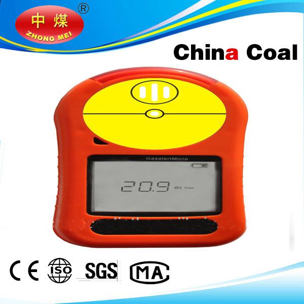 Portable Combustible & Explosive Gas Detector ZMKT-603