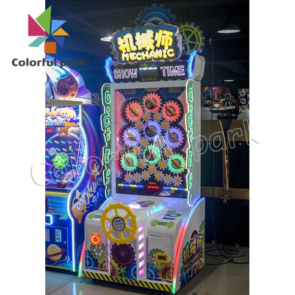 Coin Op Ticket Redemption Machine ,  2P Lucky Ball Mechanical Arcade Games