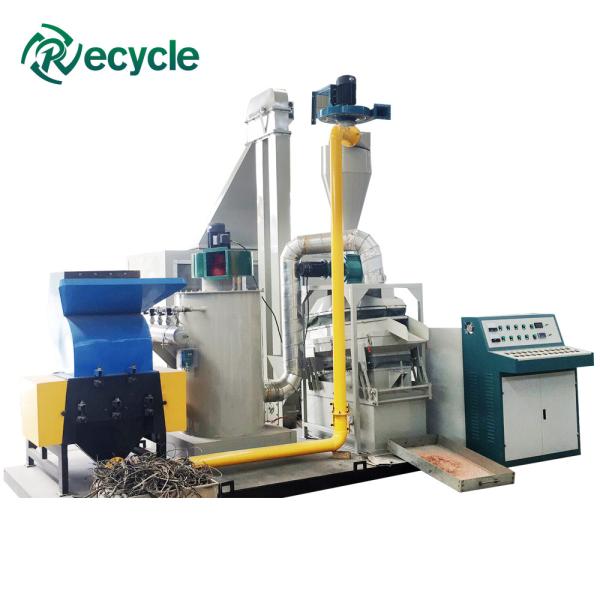 Automatic Scrap Cable Recycling Machine 28KW-95KW Waste Cable Recycling Machine