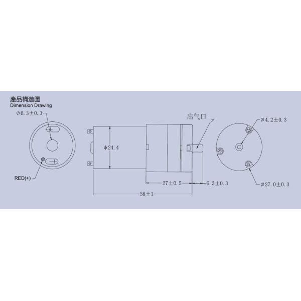 Long Life Span 2.0L/min DC 6V Mini Air Pump Mini Pressure Pump for Bodycare Machine Beauty Machine